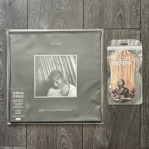 Sealed taylor swift - sealed,