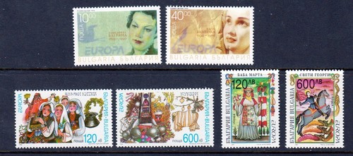 Bulgaria lotto donne - bulgaria,