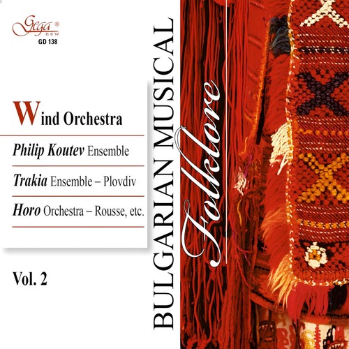 Bulgarian musical folklore - bulgarian,
