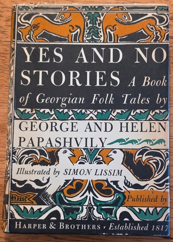 Folklore yes and no - yes,