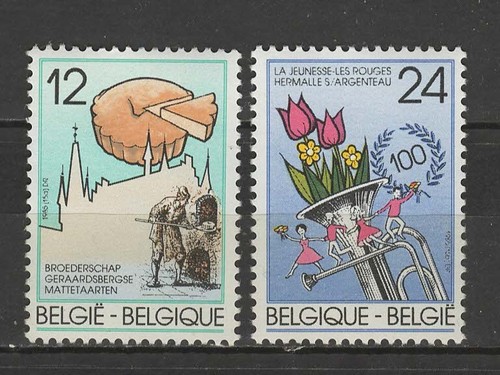 Belgio 2184 2185 - belgio, 2184-2185
