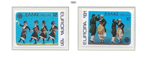 Grecia 1981 europa - 1981:,